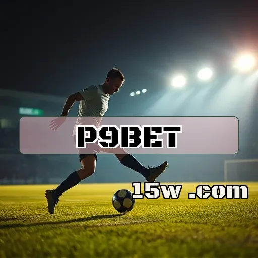 p9bet: Uma Aventura Inesquecível nos Jogos de Arcade